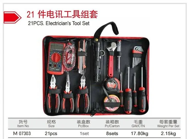 Electrical Tool Set Detailed Instructions