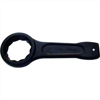 Slugging Box skiptilykill